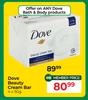 Dove Beauty Cream Bar-4 x 90g