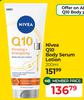 Nivea Q10 Body Serum Lotion-200ml