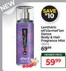 Lentheric Exclamation Dance Body & Hair Frgrance Mist-100ml