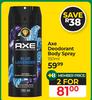 Axe Deodorant Body Spray-For 2 x 150ml