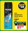 Axe Deodorant Body Spray-For 2 x 200ml