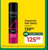 Tresemme Hair Spray-400ml