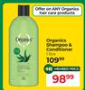 Organics Shampoo & Conditioner-1L