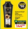 Schwarzkopf Gliss Shampoo-For 2 x 360ml/400ml