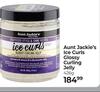 Aunt Jackie's Ice Curl Glossy Curling Jelly (2 + 1 Cheapest Free)-426g