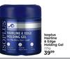 Isoplus Hairline & Edge Holding Gel (2 + 1 Cheapest Free)-225g