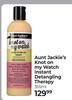 Aunt Jackie's Knot On My Watch Instant Detangling Therapy (2 + 1 Cheapest Free)-355ml