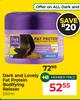 Dark & Lovely Fat Protein Bodifying Relaxer-250ml