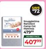 Snuggletime Nanotect Camp Cot Mattress
