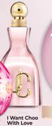Jimmy Choo I Want Choo With Love EDP With Free Gift-100ml