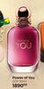 Emporio Varmani Power Of You EDP-50ml