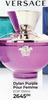 Versace Dylan Purple Pour Femme EDP-100ml