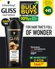 Schwarzkopf Gliss Shampoo Or Conditioner-For 2 x 360ml/400ml