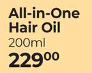 Masodi All In One Hair Oil-200ml