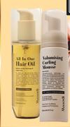 Masodi All In One Hair Oil-200ml