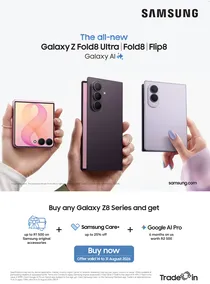 Samsung : The All-New Galaxy Z8 Series (14 August - 31 August 2026)