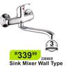 Sink Mixer Wall Type 33846/8