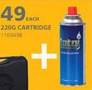 220g Cartridge