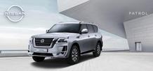 Nissan : Patrol (Request Valid Dates From Retailer)