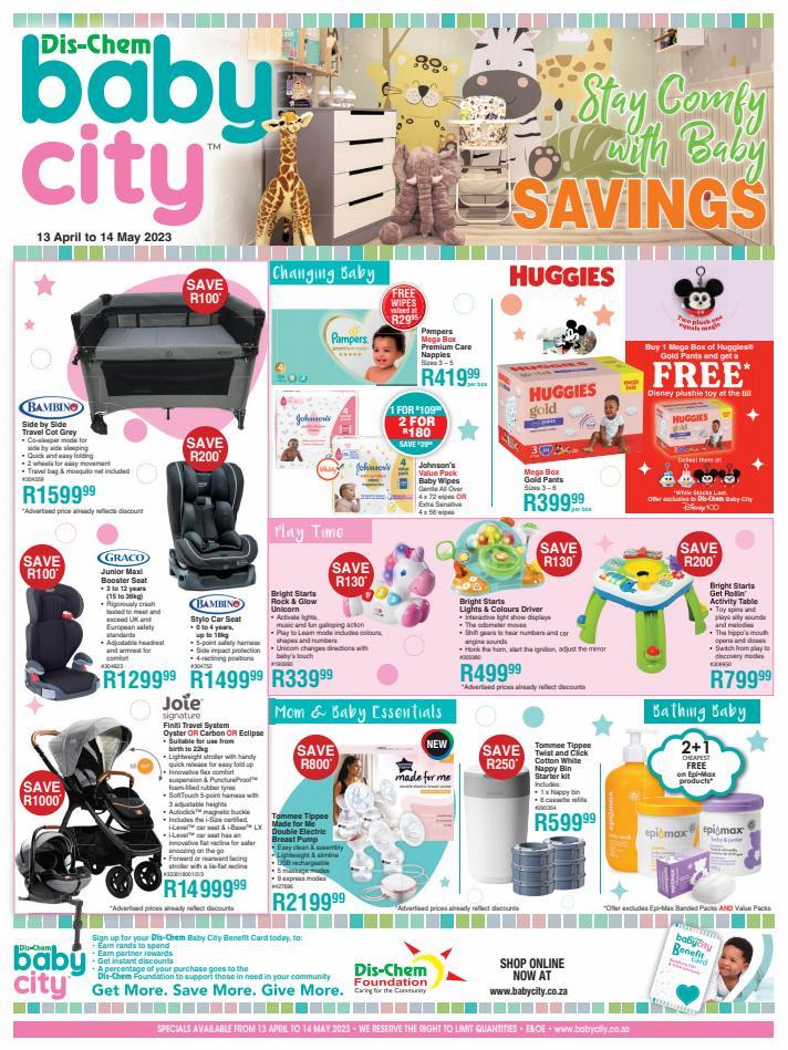 Baby clearance city products