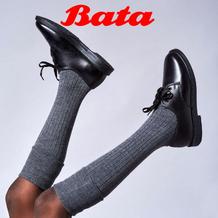 Bata : Lookbook (Request Valid Dates From Retailer)