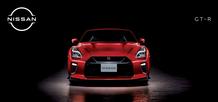Nissan : GT-R (Request Valid Date From Retailer)