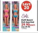 Steffi Beach Doll Assorted-Each