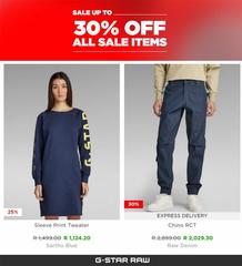 G-Star Raw : Sale Up To 30% Off (Request Valid Dates From Retailer)