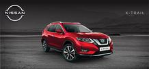 Nissan : X-Trail (Request Valid Date From Retailer)