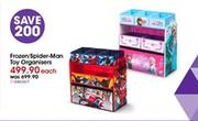 Frozen Spider-Man Toy Organisers-Each