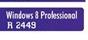 Windows 8 Professional