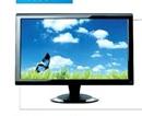 Zixaa Monitors 18.5"