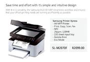 Samsung Printer Xpress SL-M2070F