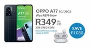Oppo A77 5G 128GB-On 2GB Red Core