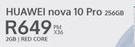 Huawei Nova 10 Pro 256GB Smartphone-On 2GB Red Core