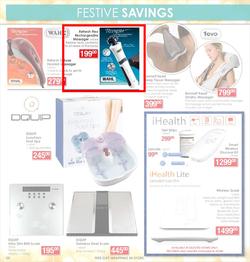 Dis-Chem : Festivities  (13 Nov - 08 Jan 2016), page 20