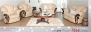 Gomma Gomma Celebrity 4 Piece Lounge Suite