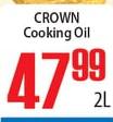 Crown Cooking Oil-2L