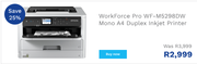 Epson WorkForce Pro WF-M5298DW Mono A4 Duplex Inkjet Printer