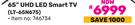 JVC 65"(165cm) UHD LED Smart TV LT-65N675
