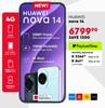 Huawei Nova 14