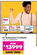 Hisense 75"(177cm) QLED  Smart TV 75Q7N