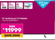 Hisense 75"(177cm) QLED Smart TV 75Q6N