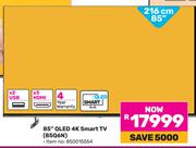 Hisense 85"(216cm) QLED  4K Smart TV 85Q6N