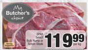 Spar Select Bulk Rump Or Sirloin Steak-Per kg