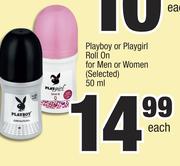 Playboy Or Playgirl Roll On For Men Or Women (Selected)-50ml Each