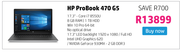 HP ProBook 470 G5-Core i7