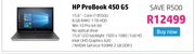 HP ProBook 450 G5-Core i7
