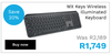 Logitech MX Keys Wireless Illuminated Keyboard