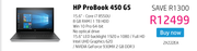 HP Probook 450 G4-Core i7 2XZ22EA